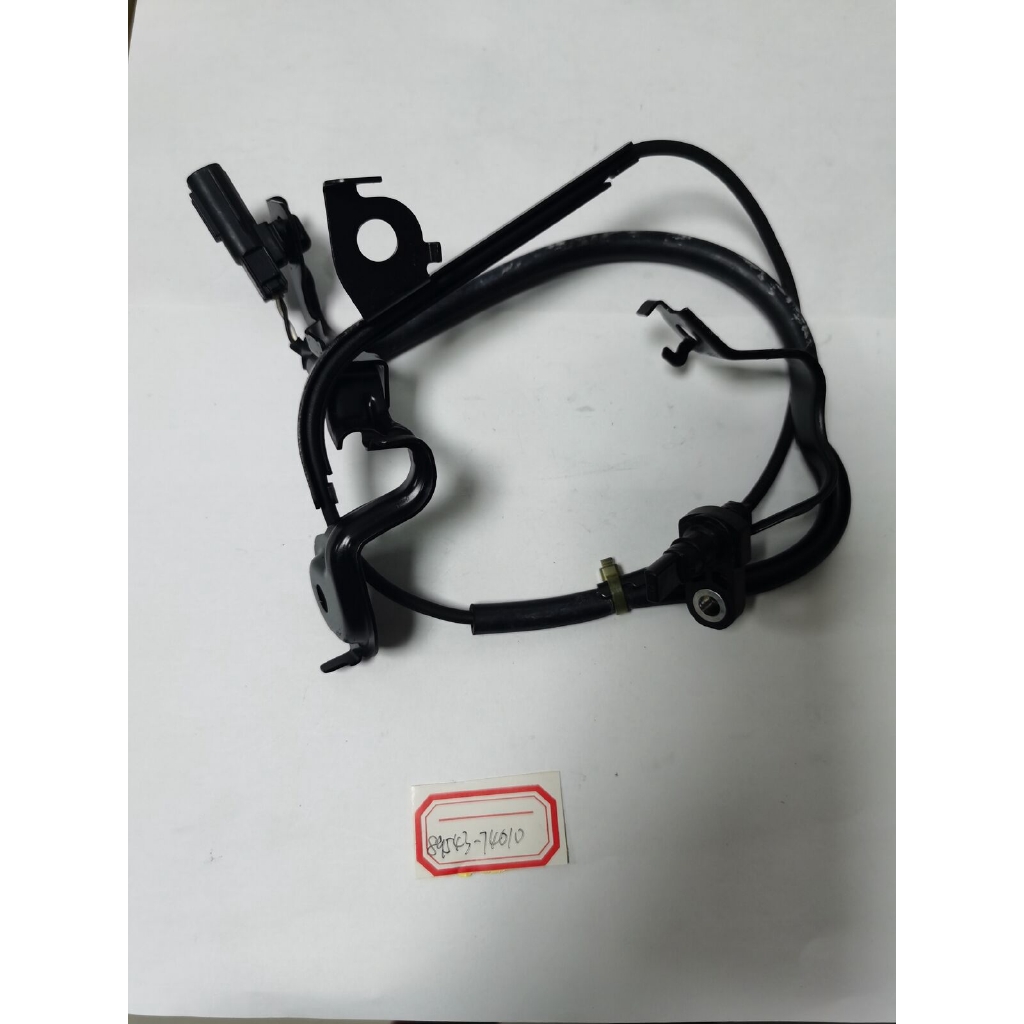 

ABS Wheel Speed Sensor Front Left 89543-74010