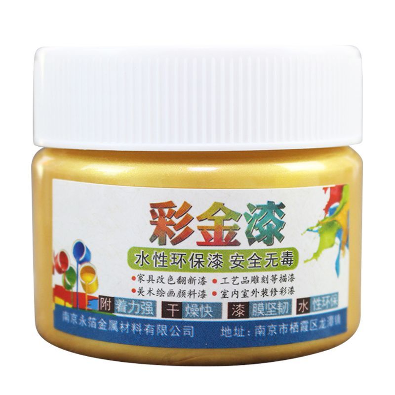 Gold Paint Wood Metal varnish Water base 100G For ceramic furniture-image-693294031