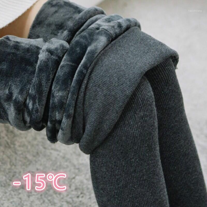 

women's pants & capris winter thick plus velvet women leggings cold weather -15 degrees centigrade warm fashion casual for women1 yjcl, Black;white