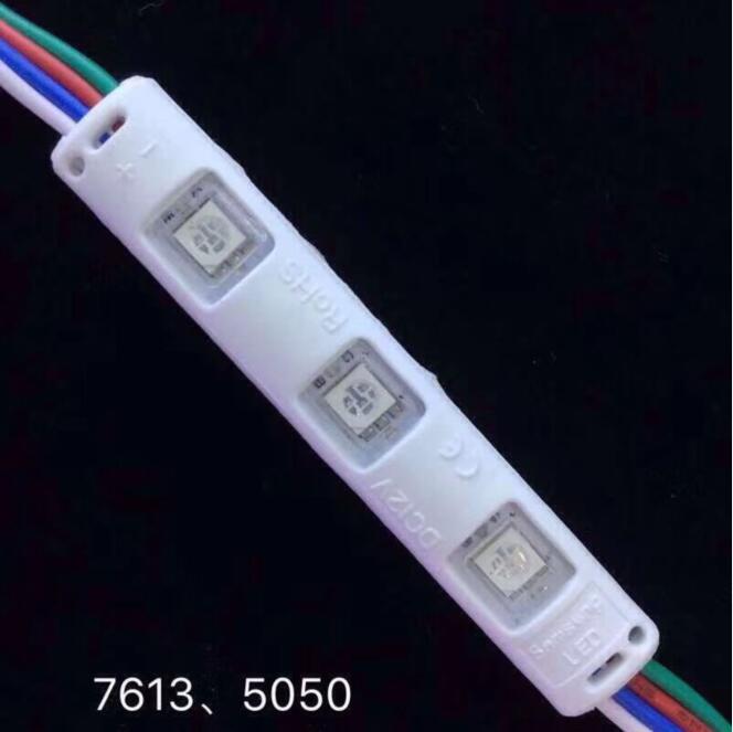 

RGB LED Modules 7515 Advertising Luminous Characters, Backlight IP67 Waterproof