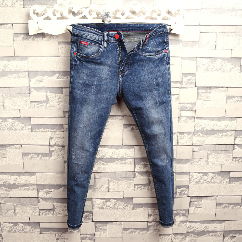

Men's Jeans Fashion denim trousers men's slim feet black stretch casual Korean style trend all-match tight student pencil pants me