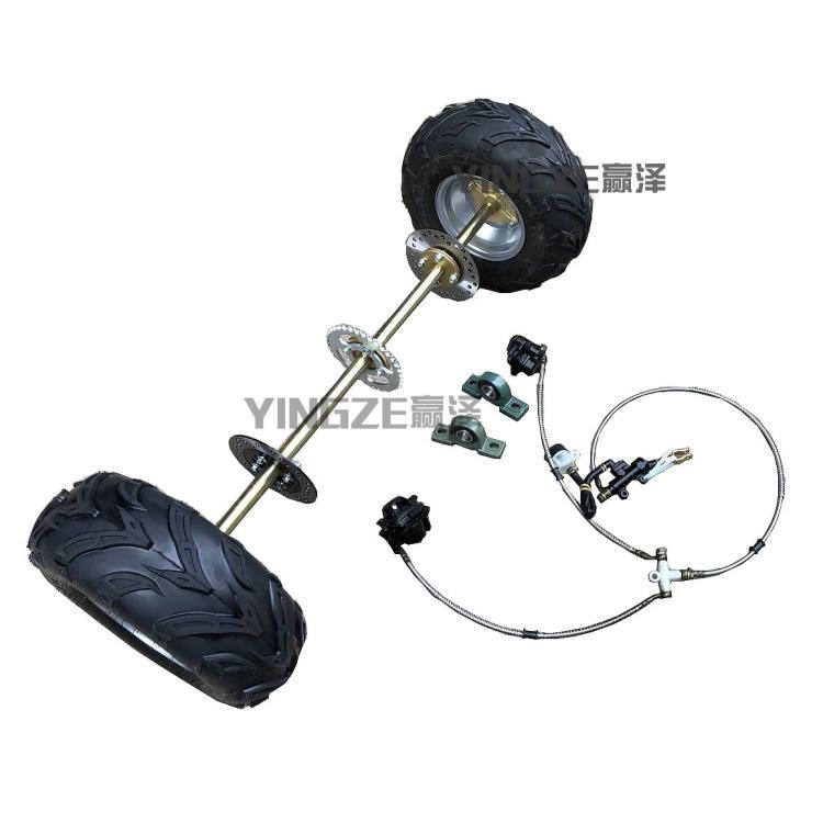 

Pedals DIY Four Wheel GO KART KARTING ATV UTV Buggy 1M Rear Axle Disc Brake Pump With 7 Inch