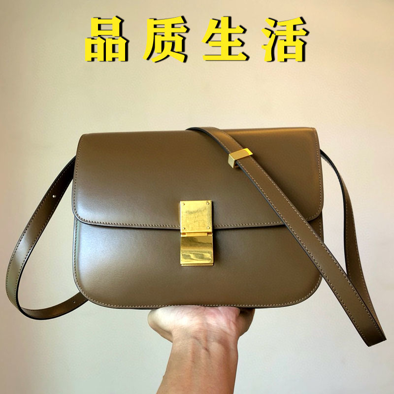 

High end star with hand rub pattern teen tofu box triumphal arch women's bag