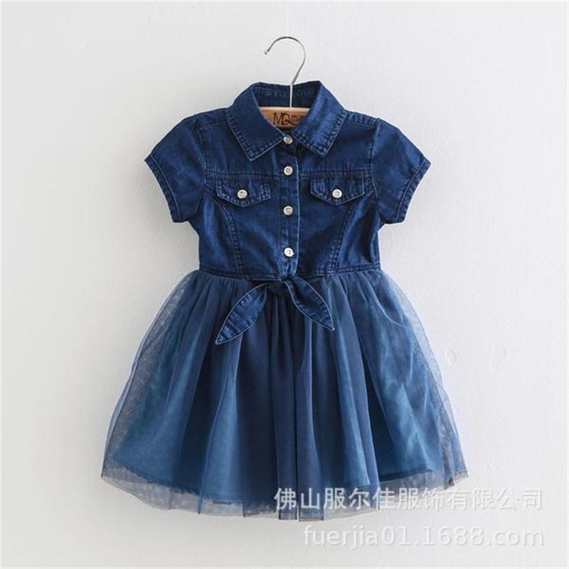 

Ins children's girls' denim gauze skirt patchwork dress, Red;yellow