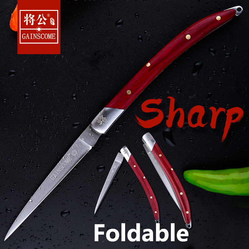 

GAINSCOME Fodabe Kitchen Carving Knife Portabe Moybdenum Vanadium Stee Chef Vegetabe Fruit Patter Master Knife Sharp