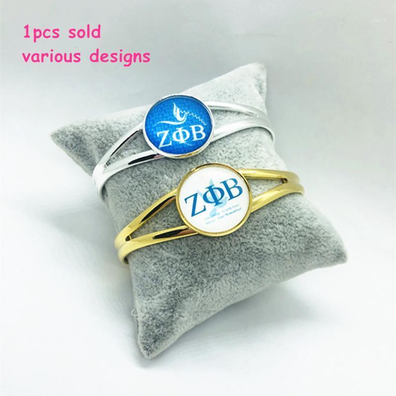

Bangle 1Pcs Zeta Styles Copper Lady Soririty 1920 Dove ZPHIB Straight Outta OGL200