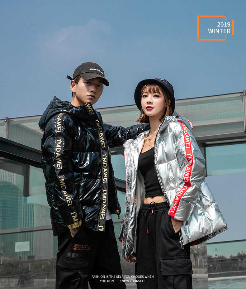 

2021New Couple White Duck Down Jacket Short Letter Silver Shiny Men's And Women's Hooded Thick Loose Down Jacket Men's Clothes Q0901, Black