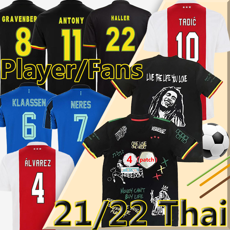 

MEN KIDS KIT special soccer jerseys 21/22 fans player version KLAASSEN ÁLVAREZ BERGHUIS camiseta fútbol NERES 2021 2022 TADIC TAGLIAFICO ANTONY CRUYFF maillot de foot, 21-22 third
