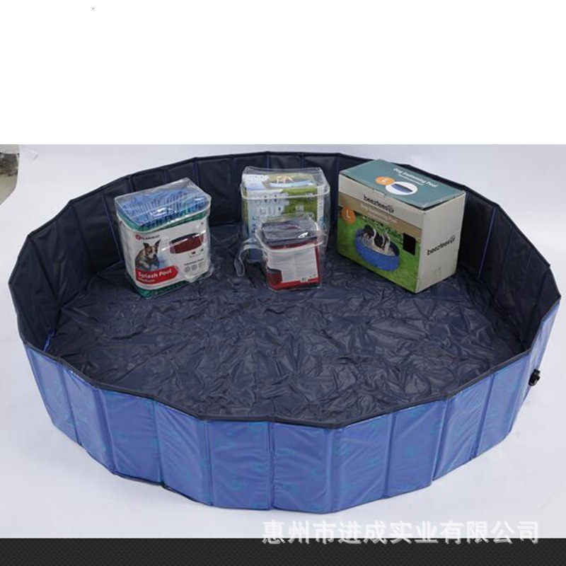 

Dog products bath basin PVC folding pet swimming pool cleaning productsZ4R4Z4R4