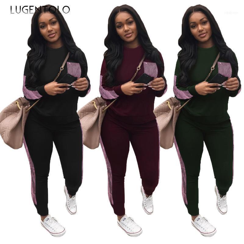 

Lugentolo Autumn Women's 2 Piece Set Fashion Sequined Stitching Loose O-neck Tops Long Pants Sports Female Street Casual Set1, Gray