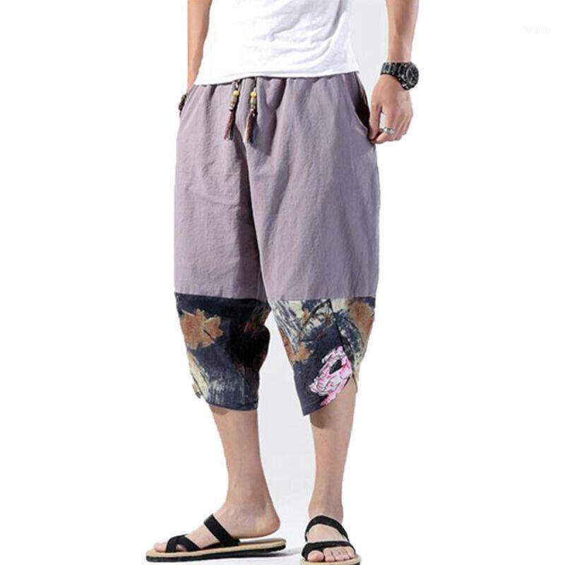 

Men's Pants Men 3/4 Long Length Summer Harem Trousers Casual Baggy Bottoms Plus Size Clothing, Beige