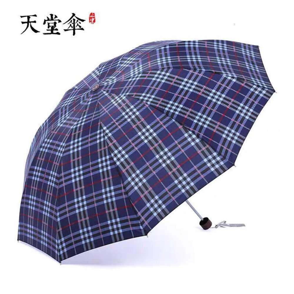 

Heaven umbrella, lattice men's and women's three fold super large seven bone double business sunshade