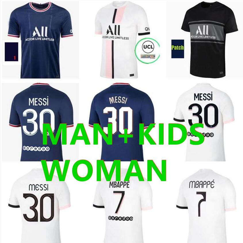 

#30 MESSI Maillot de foot 2021 2022 paris soccer jerseys third home away blue white fourth SERGIO RAMOS 21 22 MBAPPE football shirt DI MARIA Man kids kit, Grey