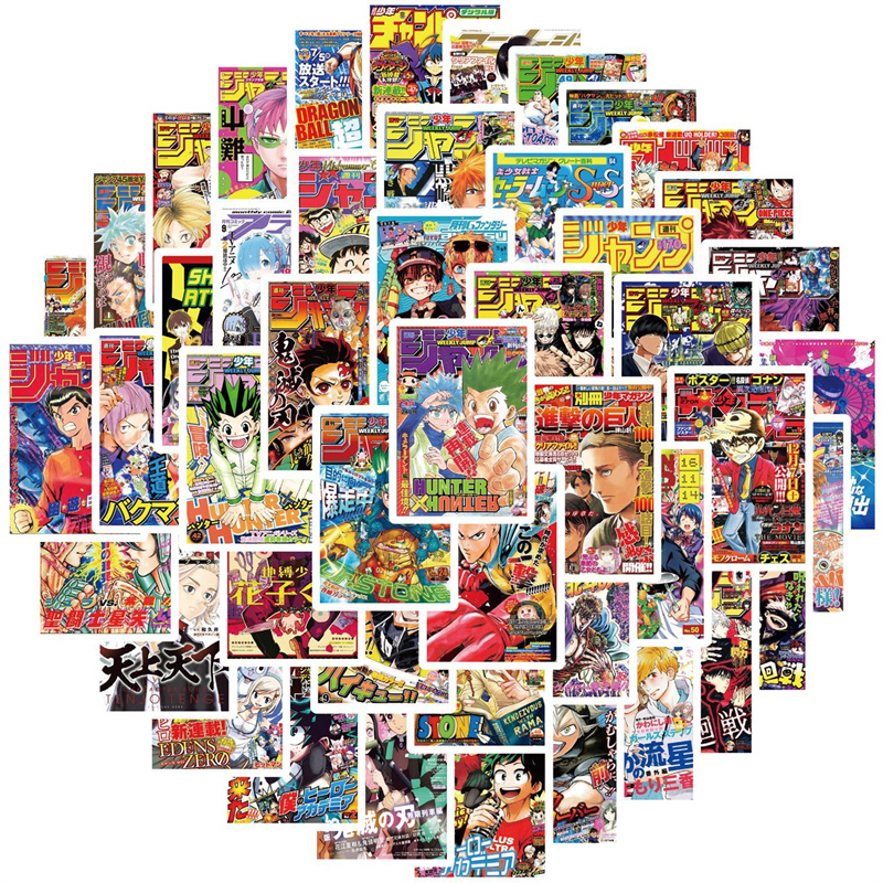 

Car Cartoon Poster Stickers Laptop Anime DIY Graffiti Decals For Motorcycle Luggage iPad Phone Scooter Guitar Games Skateboard Gift Waterproof Decal 200pcs/Set, Mix