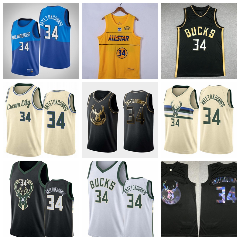 

Giannis Antetokounmpo Milwaukee Bucks basketball jerseys;The swing man sewed and embroidered jerseys., Black;red
