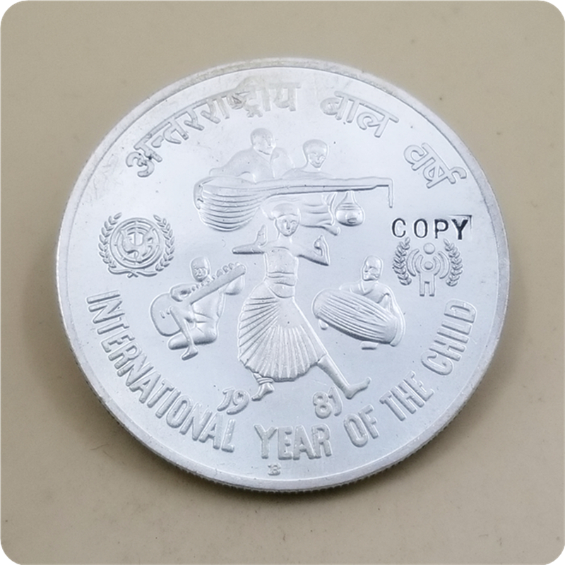 

1981 India 100 Rupees (International Year of the Child) COPY COIN