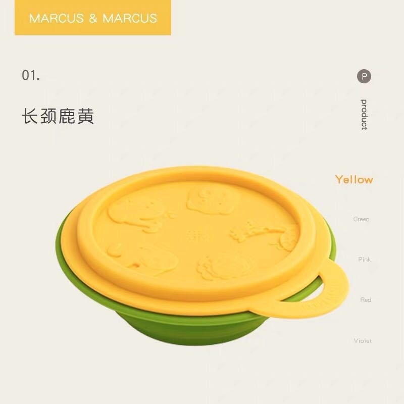 

Canadian Marcus silicone folding tableware baby food portable fall proof children's bowl