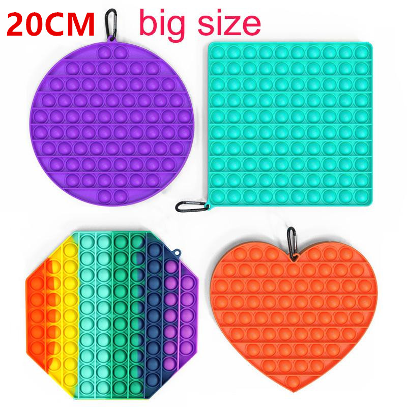 

20CM BIG SIZE Fidget Toys Pops It Square Antistress Toy Party Favor Push Bubble Figet Sensory Squishy Jouet Pour Artiste For Adult Children Gift 2021