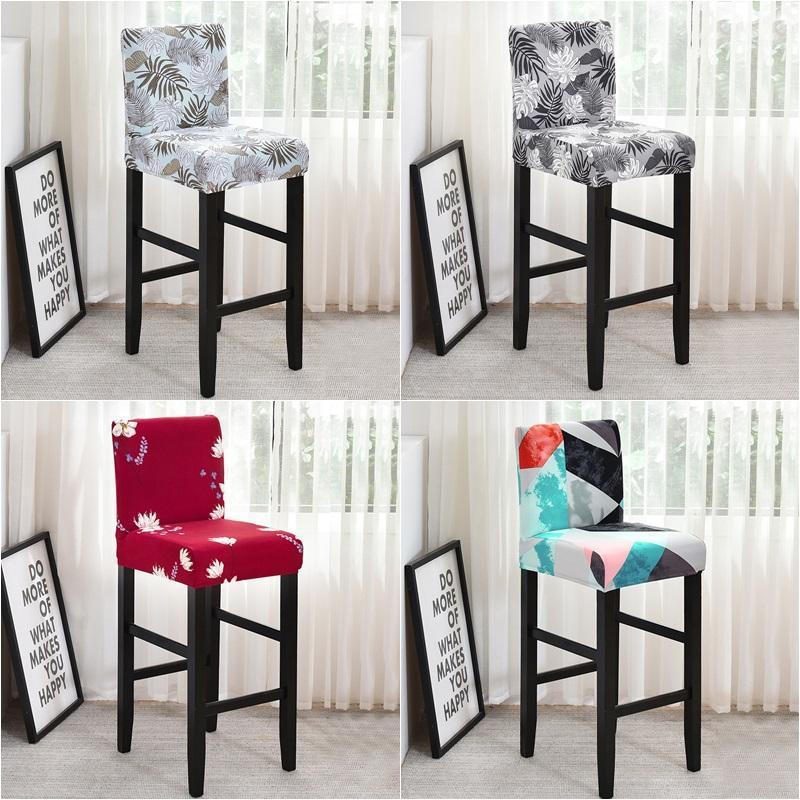 

1/2/4Pc Bar Stool Stretch Chair Cover Short Back Dining Slipcover Spandex Case For Counter Arm Chairs Banquet Covers