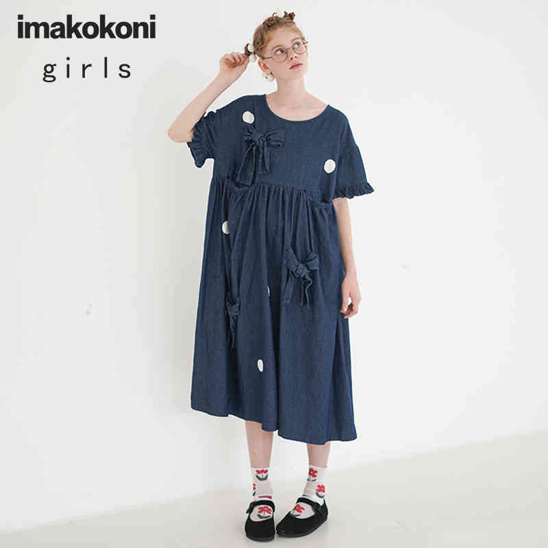 

imakokoni bow dress original Japanese denim loose large size was thin long skirt female 192710 210513, Blue
