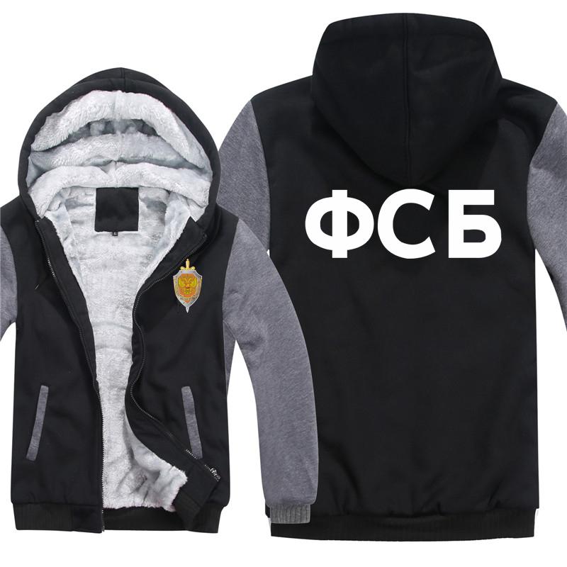 

Men' Hoodies & Sweatshirts Russian Secret Service FSB Men Cool Fashion Thicken Printed Jacket