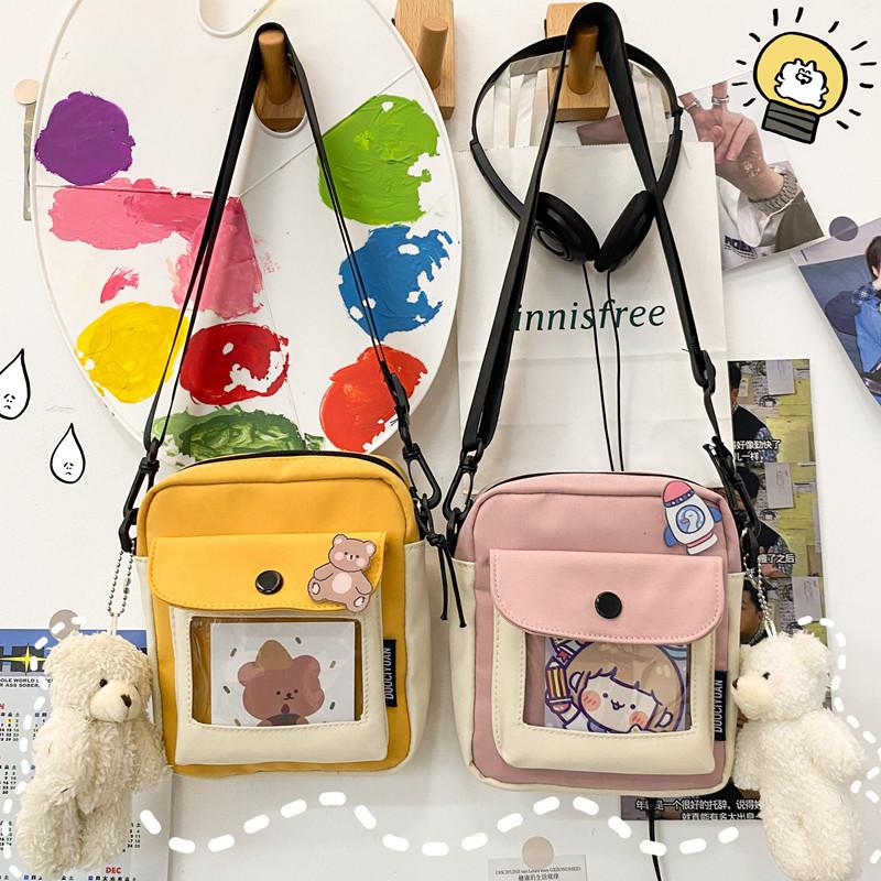 

Women Casual Simple Messenger Bag Ladies Handbags Mini Shoulder Bags Couple Phone Pouch Girls Classic Tote