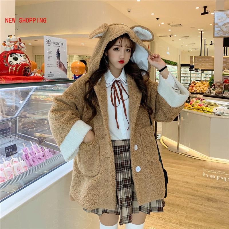 

Women's Jackets Furry Jacket Women Sweet Bear Ear Tail Imitation Lambwool Coat Autumn Winter Woman Loose Harajuku Female 2021 Parkas, Khaki