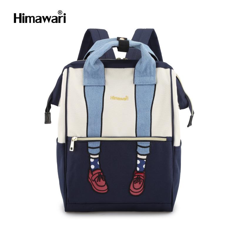

Backpack Leg-Shape Cute For Women Japanese Style Mutil Color School Bags Girls Fashion Bagpack, Black