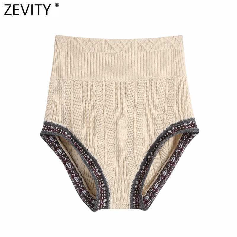 

Zevity Women Vintage High Waist Patchwork Jacquard Knitting Shorts Lady Streetwear Chic Casual Slim Briefs Pantalone Cortos P966 210603, As pic p966bb