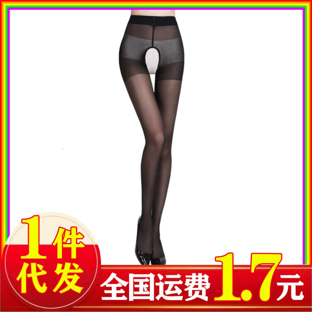 

underwear file silk stockings non take off suspender ultra thin Sexy transparent panties open crotch socks fishing net, Black;white