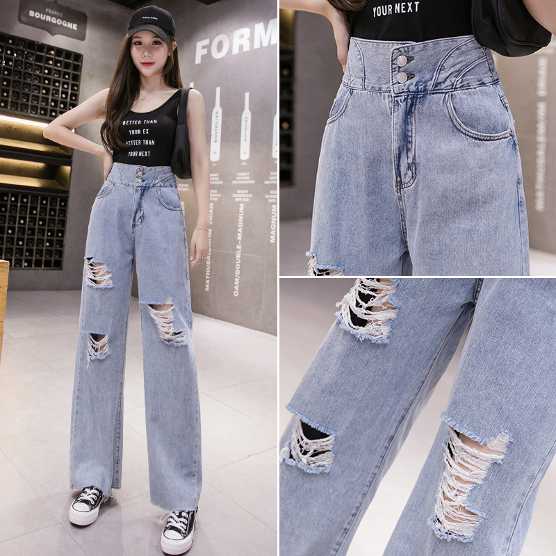 

women's jeans high waist soft thin hole floor pants 2021 versatile loose wide leg, Blue