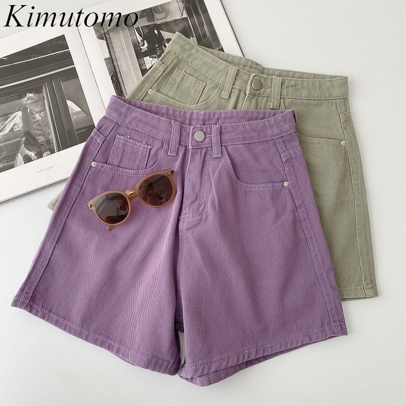 

Kimutomo Chic Women Jeans Summer Korean Solid Color Female High Waist Slim Wide Leg Denim Shorts Streetwear Fashion 210521, Light military green