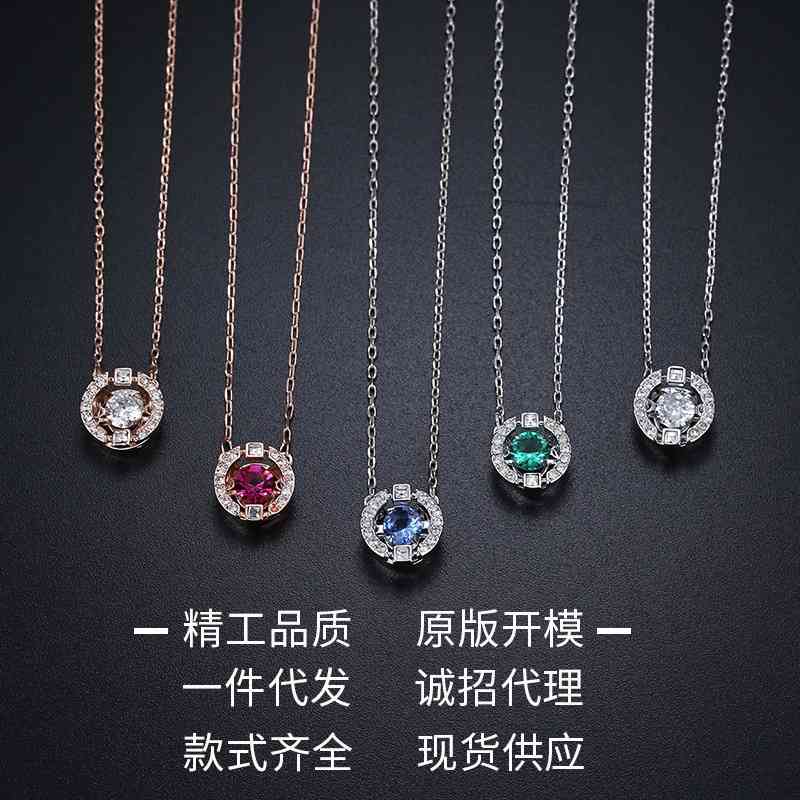 

the heart necklace of shi family, Silver