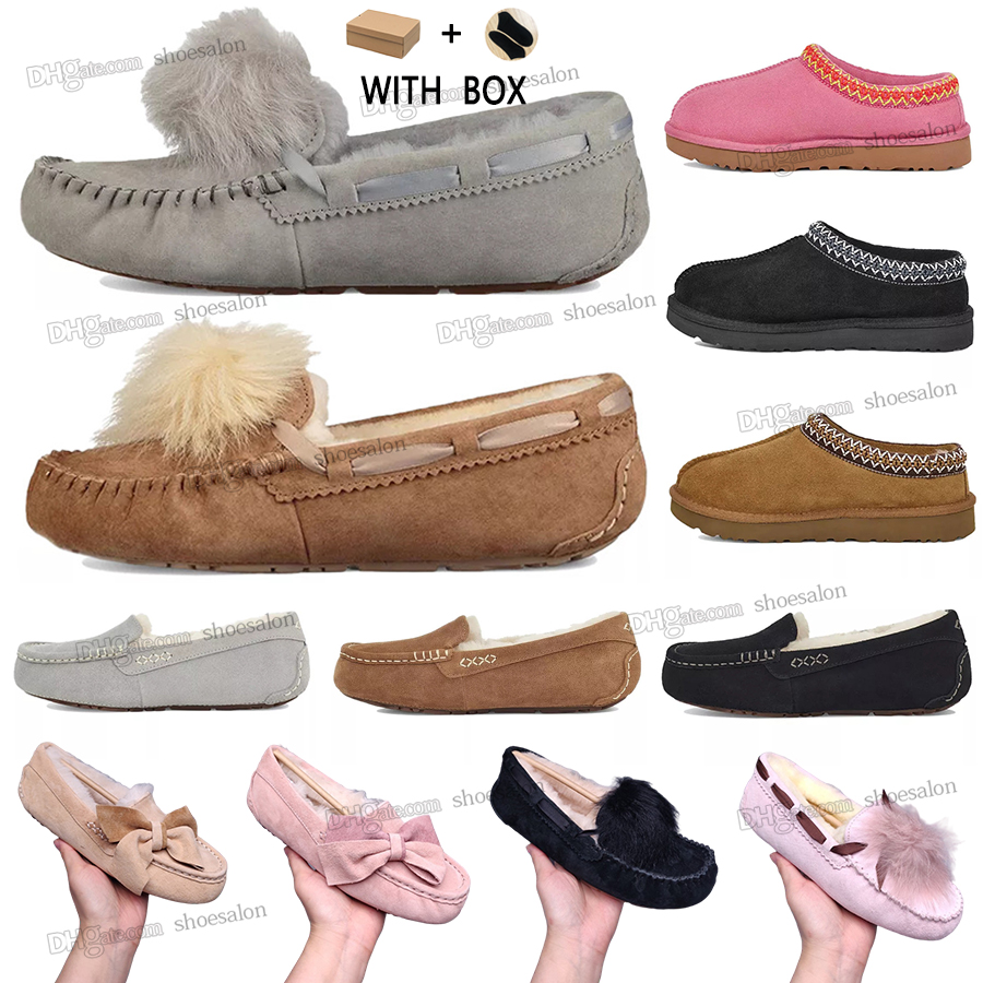 

2021 with box Designer women australia australian shoes boots womens winter snow fur furry satin boot ankle booties Peas leather outdoors, Shoesalon