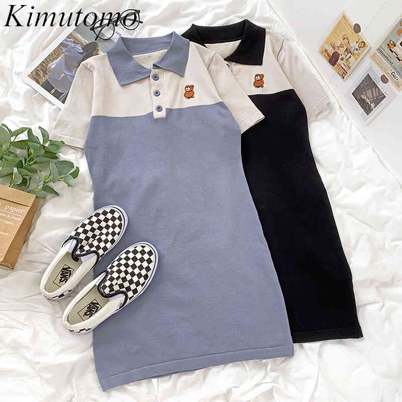

Kimutomo Vintage Bear Embroidery Dress Women Japanese Style Sweet Color Matching Turn-down Collar Short Sleeve Slim Mini Vestido 210521, Black