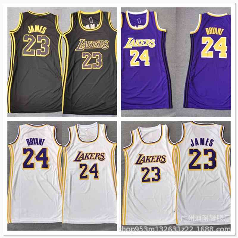 

Dress Embroidery basketball jerseys women's outdoor sports skirt delivery, Black