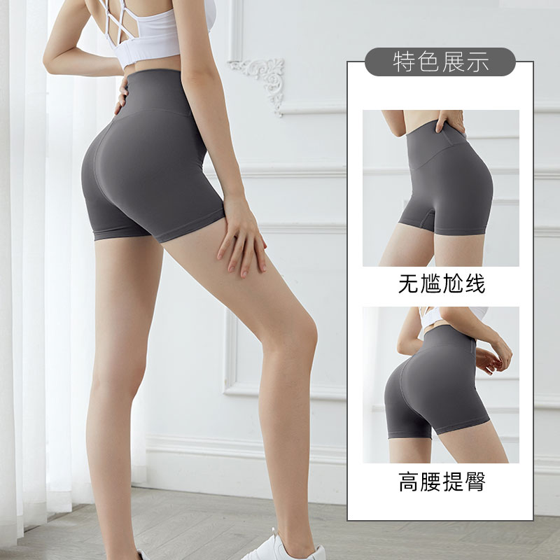 

Sports Shorts Women Yoga Skin Black Color Tights Woman Leggings Gym Biker Yoga Shorts Fitness Cycling Women Workout Gym Shorts