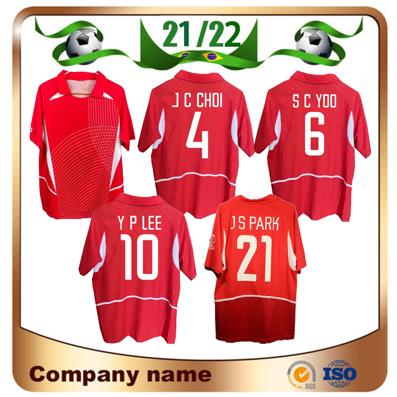

2002 South Korea retro soccer jersey 02 Home J C CHOI S C YOO T Y KIM K H SEOL Y P LEE Shirt E Y LEE J H AHN J S PARK C G SONG Football uniform, 2002 home