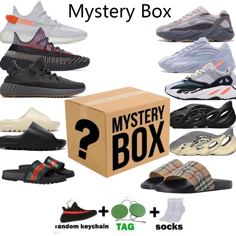 

Mystery Box Random Kanye Shoes High quality Lucky For Adults Gift Birthday Surprise favors With Boxes