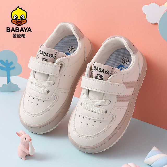 

Babaya Toddler Shoes 1-3 Years Old Baby Shoes Boys Soft Sole 2021 Spring New Baby Girl Children Shoes for Girls C0602, White-black