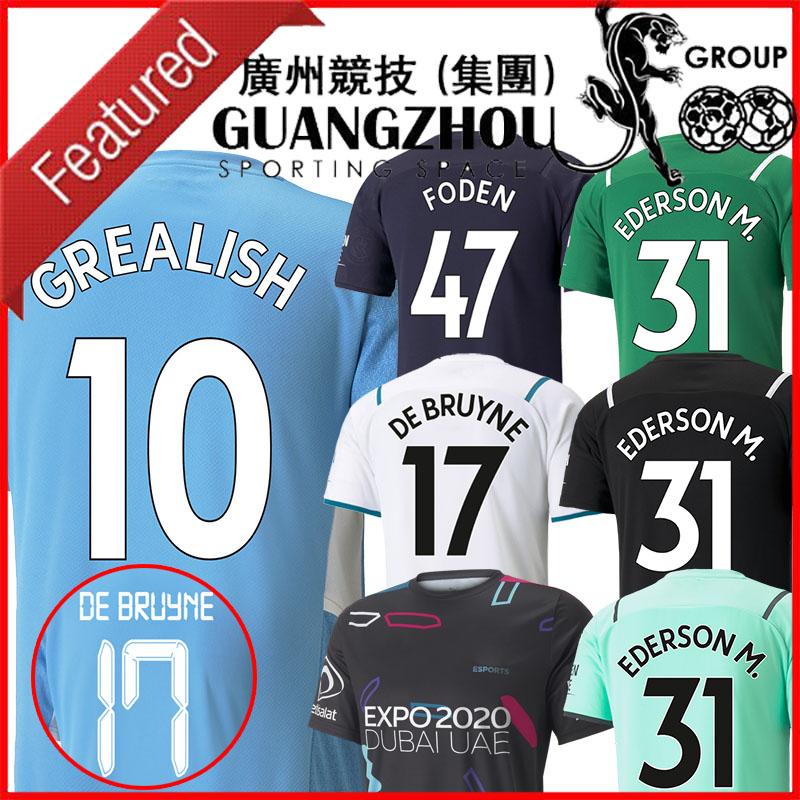 

DE BRUYNE GREALISH FODEN Soccer Jersey MANS cities Home Away Third 2021 2022 Man Top Kids Kit 21 22 Goalkeeper Goalie Football Shirts STERLING JESUS FERRAN MAHREZ, 99 30