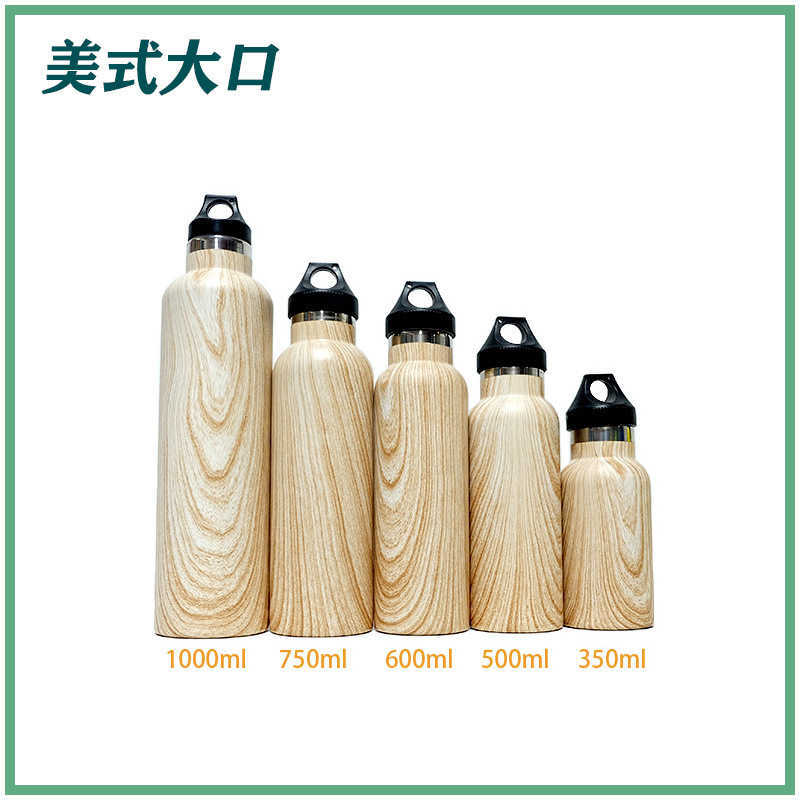 

American saliva transfer stainless steel thermos cup outdoor mountaineering portable creative water cup
