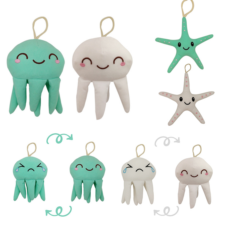

Net red cross-border with the same paragraph double-sided turn night light marine jelly starfish doll plush toys package decorative pendant