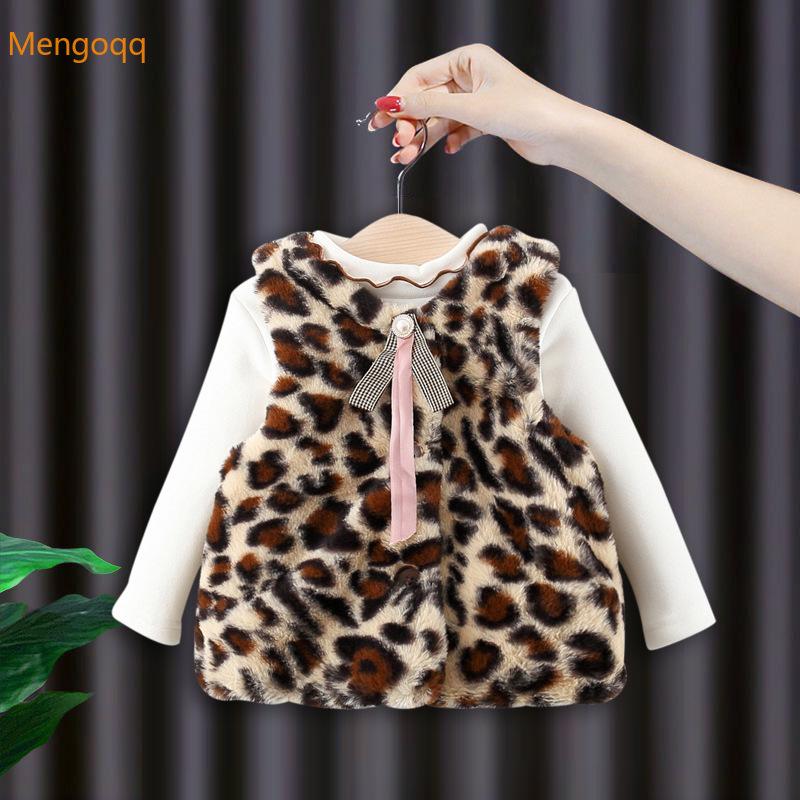 

Clothing Sets Kids Baby Girls Autumn Winter Leopard Fur Vest Solid Long Sleeve Bottoming Top Shirts Children Fashion Clothes Set 2pcs 0-24M, White