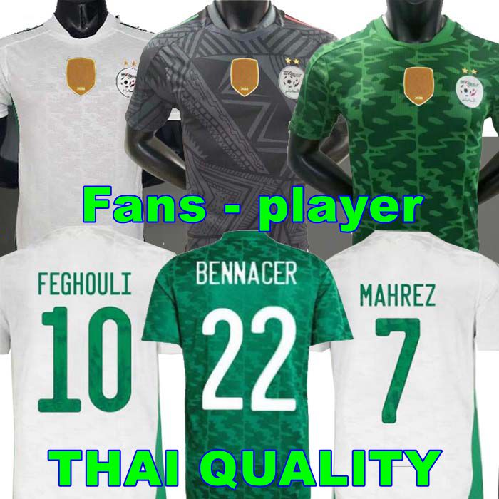 

2021 Algeria MAHREZ soccer jersey Fans Player Version maillot algerie 20 21 ATAL FEGHOULI SLIMANI BRAHIMI Home away BENNACER men Football Shirt black, Home kids
