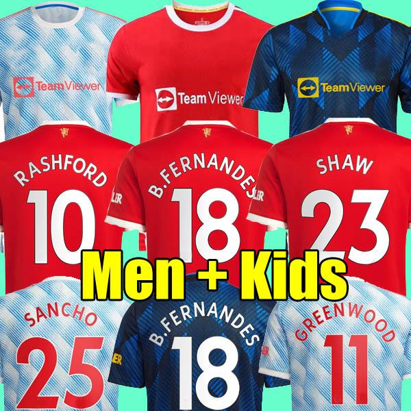 

21 22 soccer jersey man + kids kit Fans Player version SANCHO POGBA CAVANI MARTIAL VAN DE BEEK B. FERNANDES RASHFORD football shirt 2021 2022, Kids away
