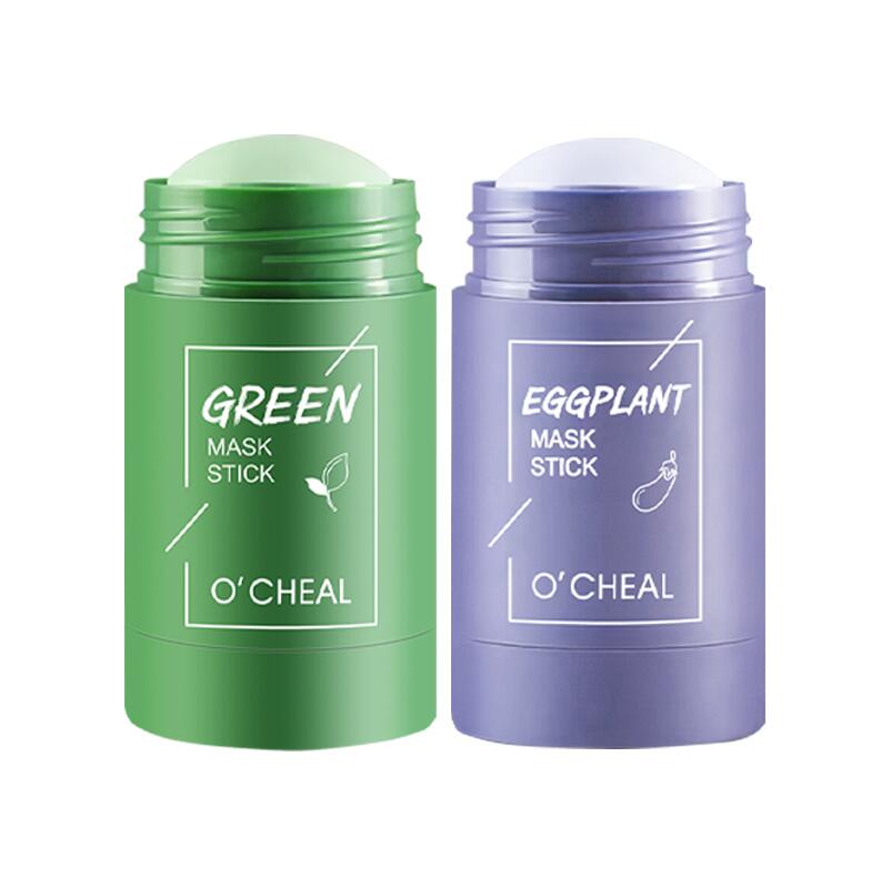 

Girl Green Tea Solid Mask Deep Cleaning Mud Stick Oil Control Anti-Acne Eggplant Masks Purifying Clay Skin Care