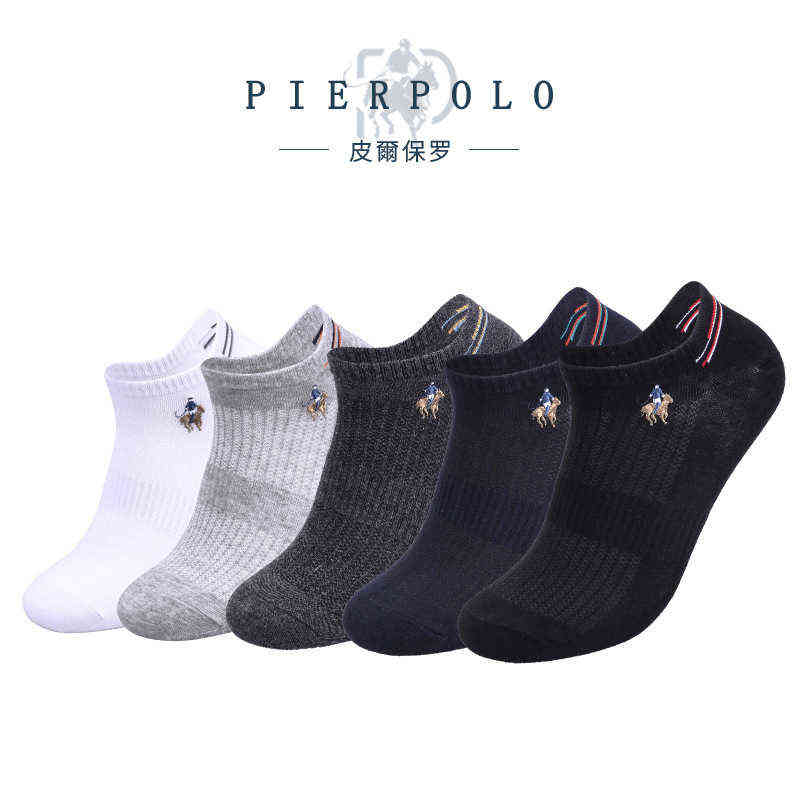 

5pairs/lot Pier polo men socks ankle socks cotton brand chaussettes homme summer business thin Breathable skarpetki meskie H1208, Mixed of 5 pairs