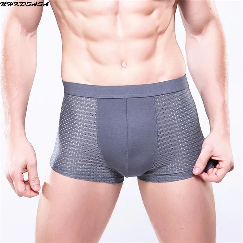 

Underpants Mens Elastic Seamless Briefs Shorts Underwear Ultra-Thin Breathable Cueca Ice Silk MId Waist Soft, Red shorts