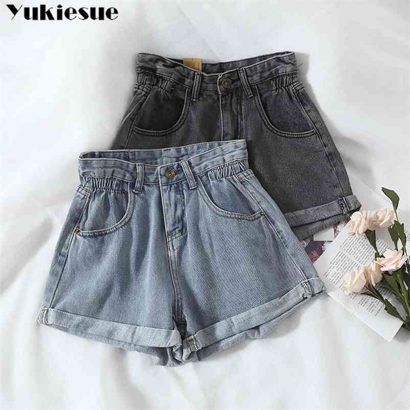 

Women' denim shorts high-waist women casual loose ladies fashion large size elastic waist wide-leg short jeans 210518, Gray g883